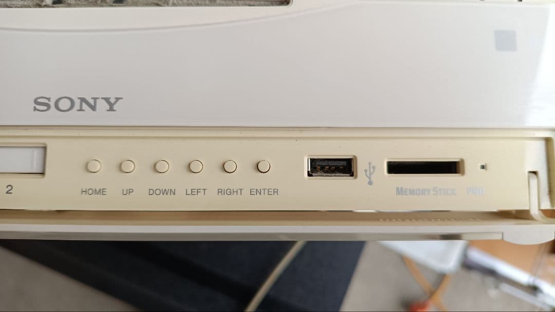 【ジャンク】SONY PSX 本体 DESR-7000