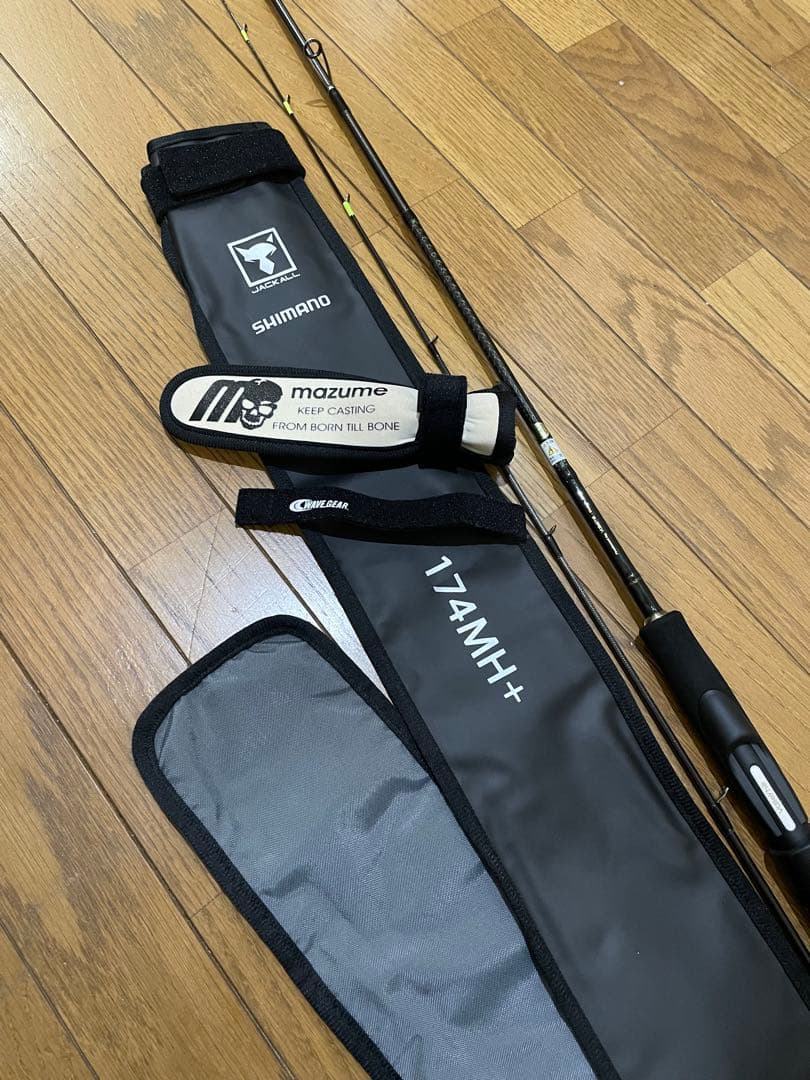 カフェオレ様バレーヒル　レトログラードX ティップランロッド　チタンsicガイド