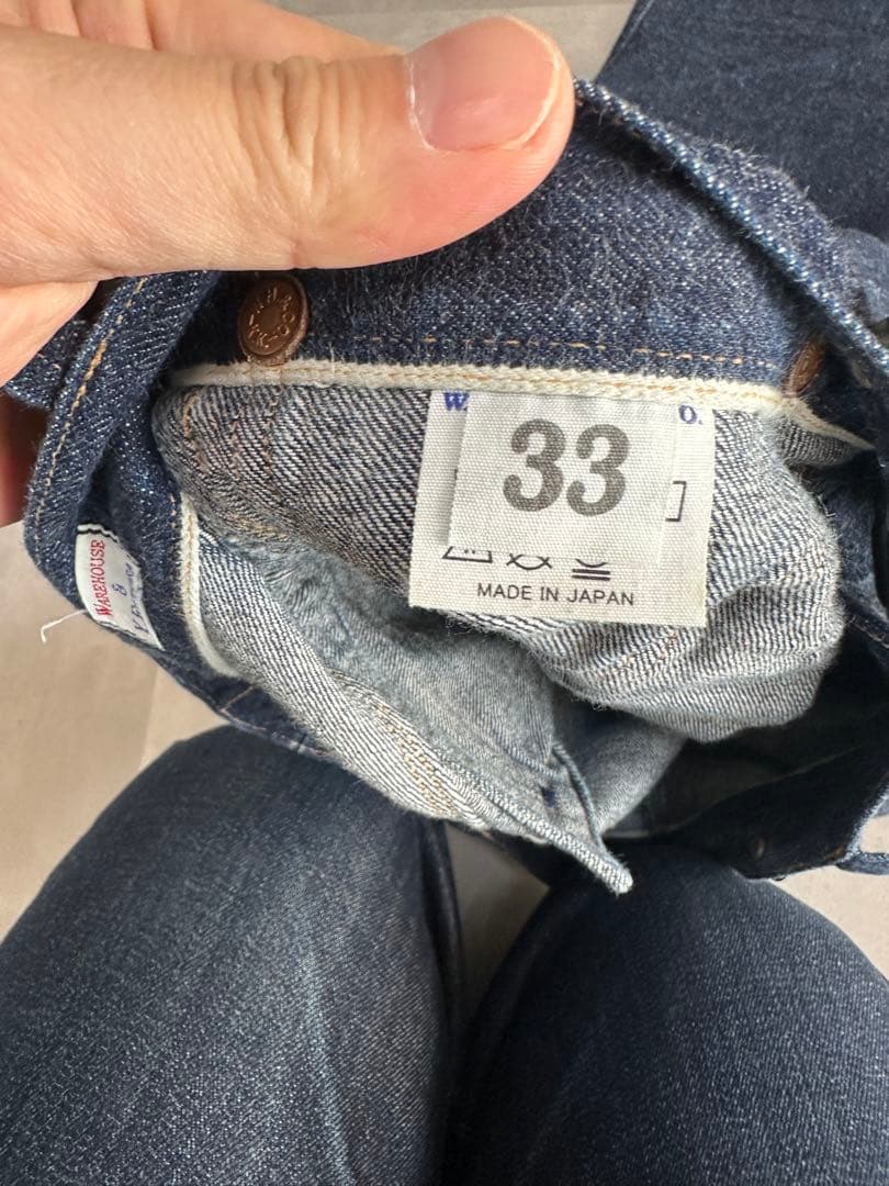 ジョンマンデニム　ベルベルジン　セットアップ　40 33