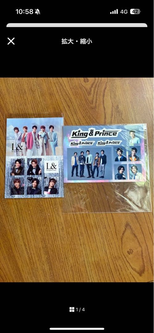 King & PrinceキンプリライブDVD、Blu-rayまとめ売りシール付 - メルカリ