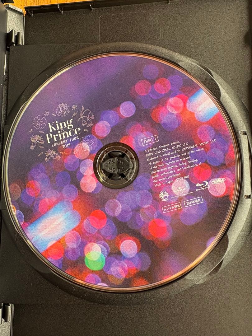 King & PrinceキンプリライブDVD、Blu-rayまとめ売りシール付 - メルカリ