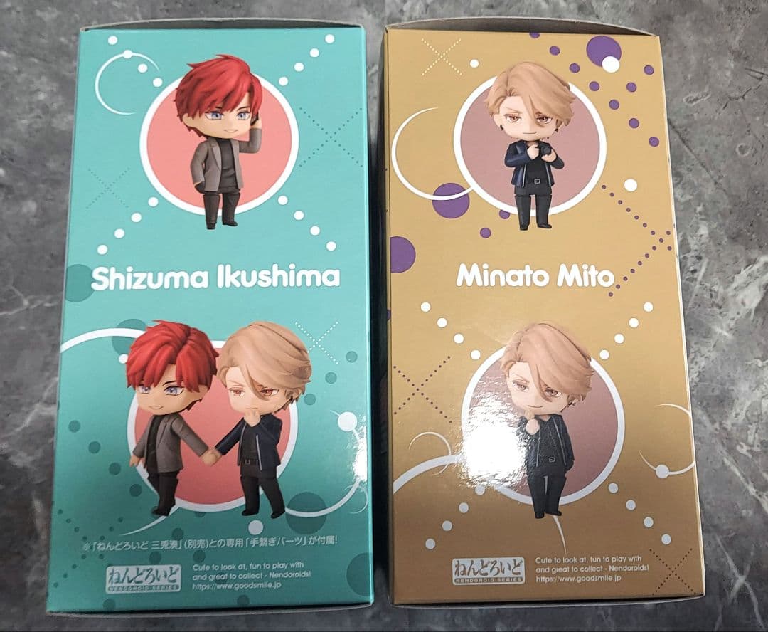 ねんどろいど セラピーゲーム 三兎湊　生嶋静真　2体セット　新品未開封