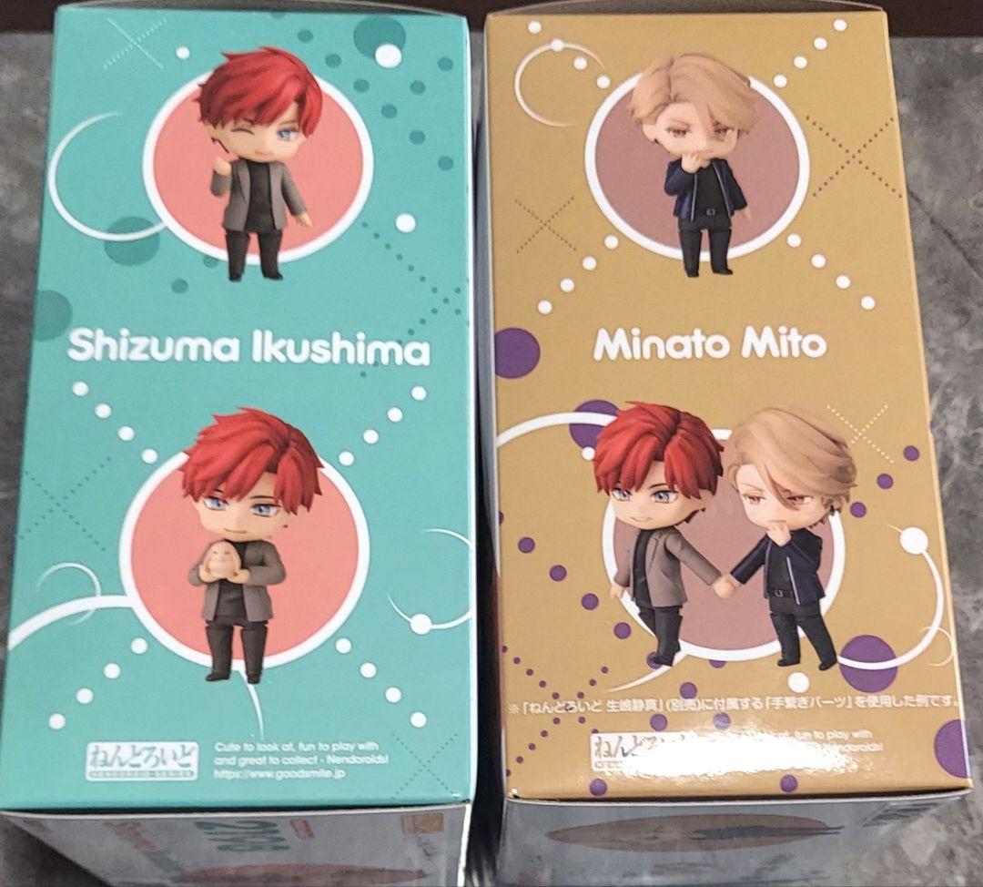 ねんどろいど セラピーゲーム 三兎湊　生嶋静真　2体セット　新品未開封