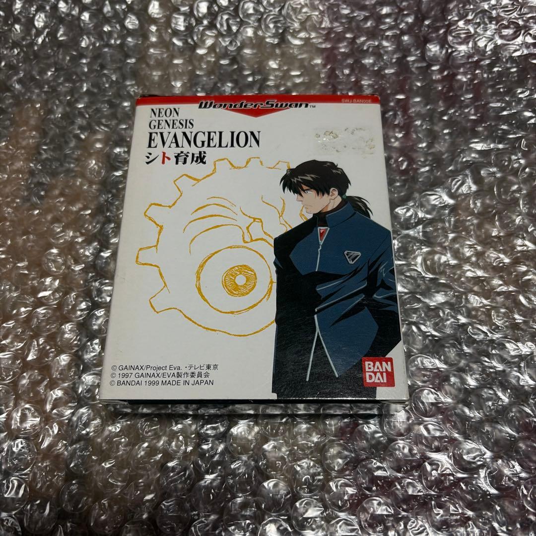 Neruさん専用】SPREAD bx-f スノーボード ブラック マーブル-定期購入