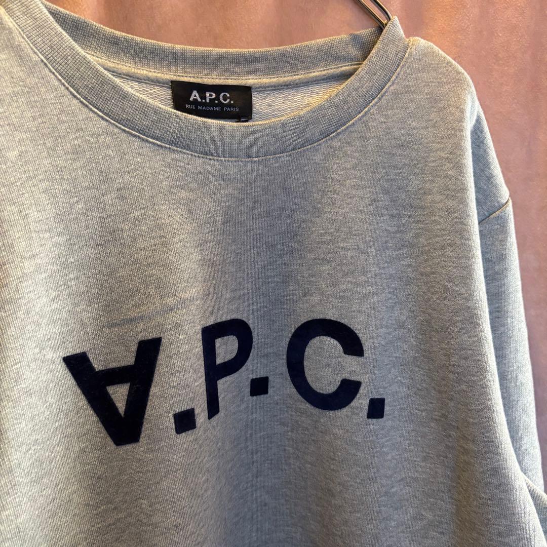 A.P.C. グレー ロゴ スウェット V.P.C. 反転ロゴ