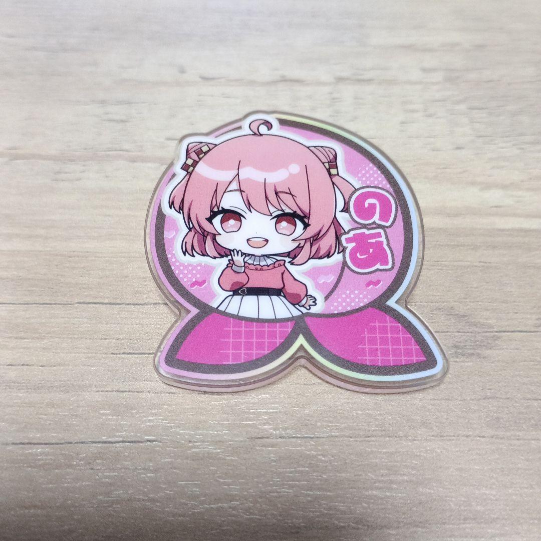 カラフルピーチ アクリルクリップ のあさん - メルカリ