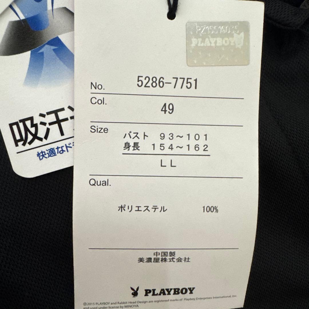 専用⭐︎PLAYBOY BUNNY ブラックポロワンピース 大きいサイズGOLF