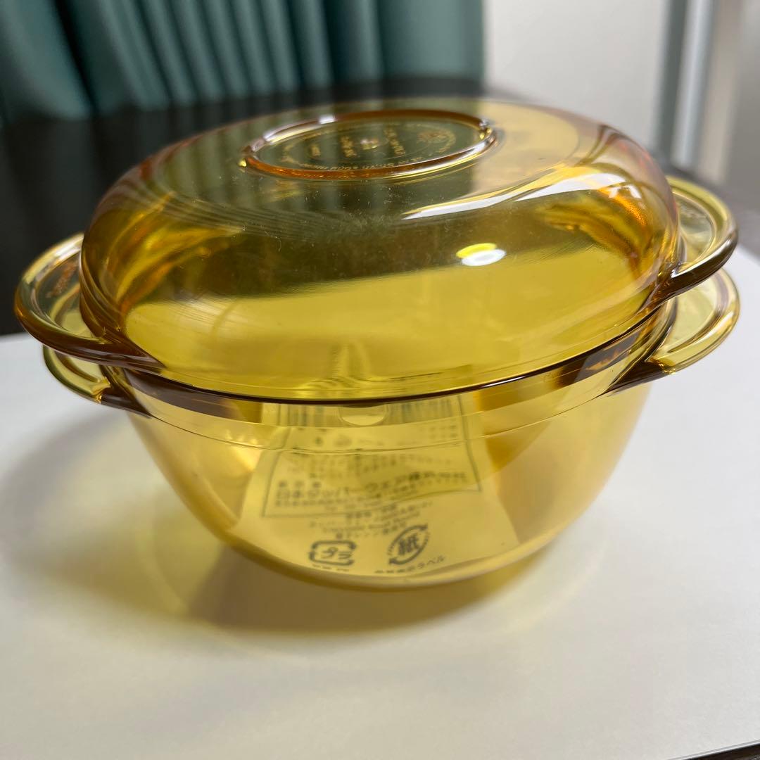 新品 タッパーウェア タッパーウェーブ2000 丸型(小) オレンジクリア