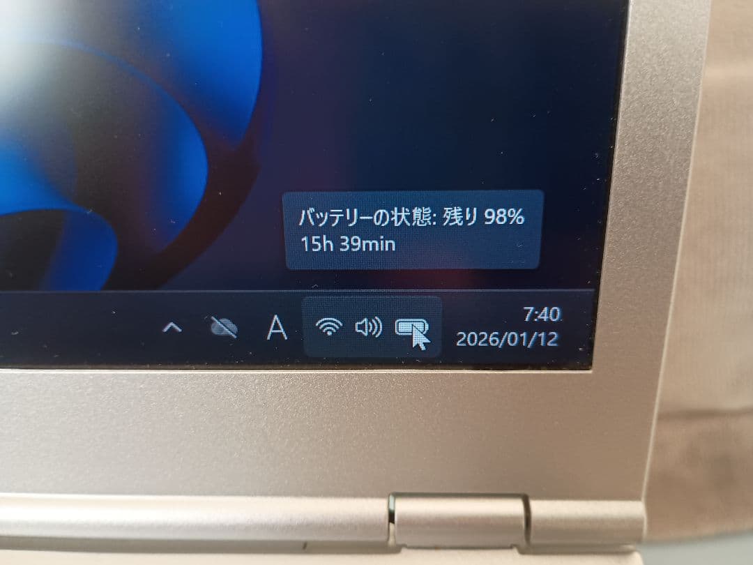 レッツノート CF-LV8 Windows11 Pro ライセンス認証済み
