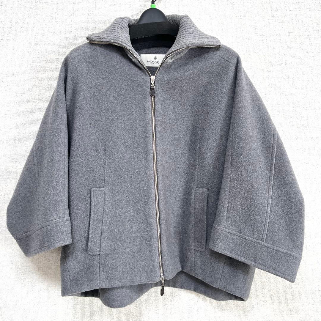MORABITO グレー ウール　ハーフコート