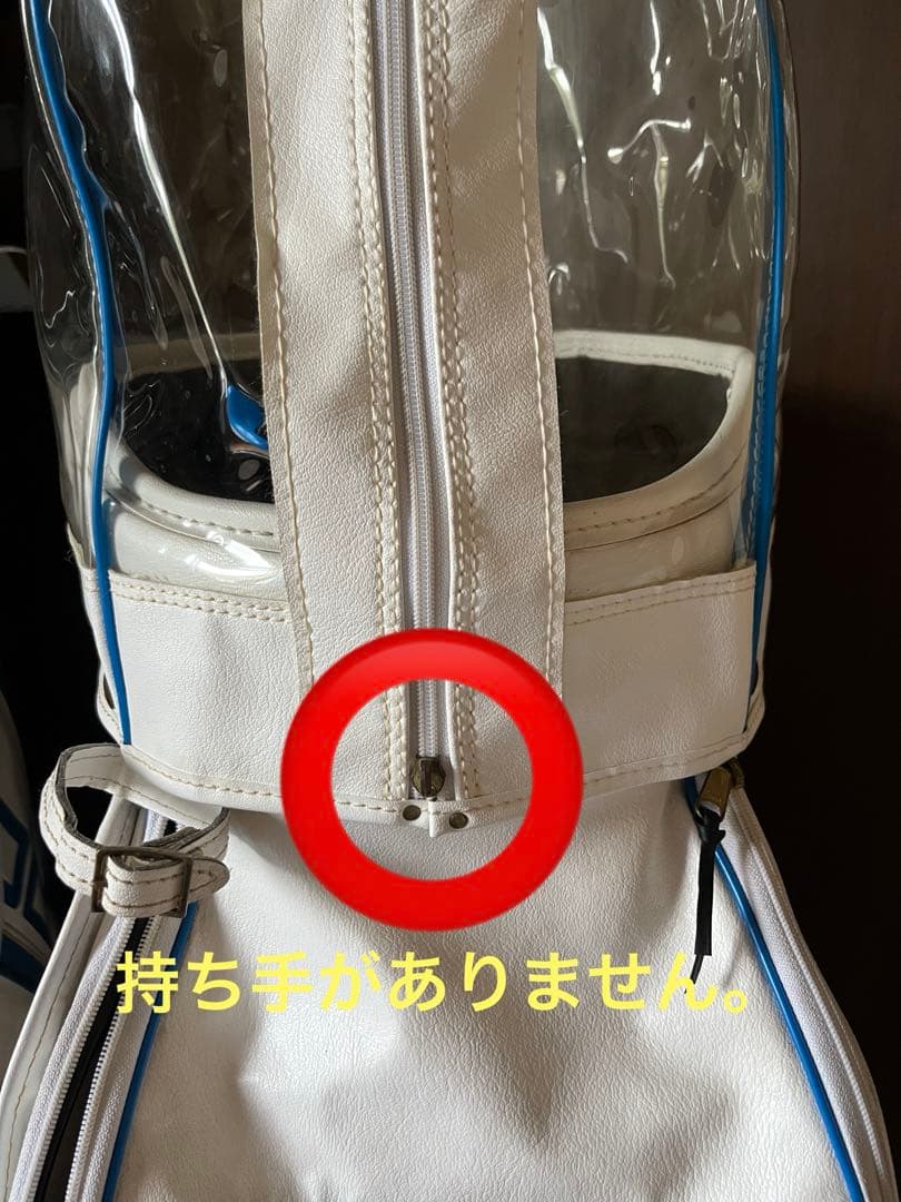 コブラ グレッグノーマン シグネイチャー キャディーバック 11インチ