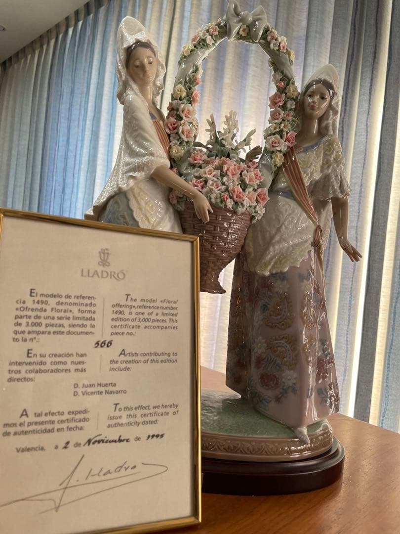 リヤドロ 「献花」 限定モデル - メルカリ