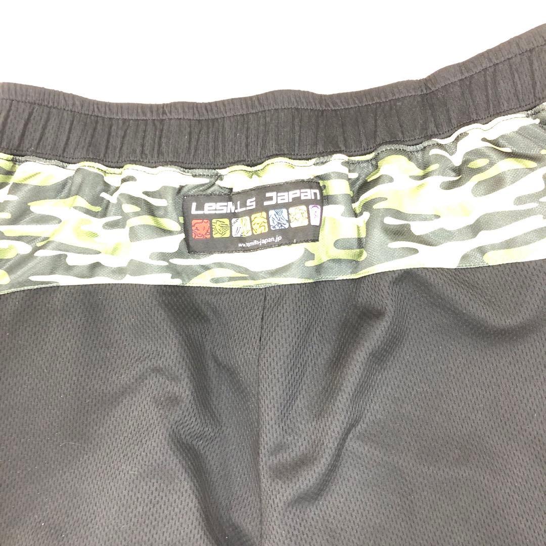 ボディコンバット　レスミルズ　超レア商品BTS時代海外の方にも早い物勝ち二度出て