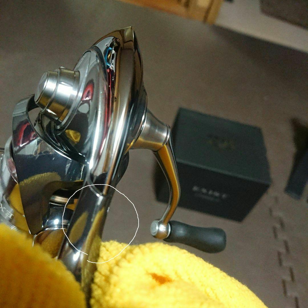 [極美品] DAIWA 22EXIST LT2000S-H スピニングリール