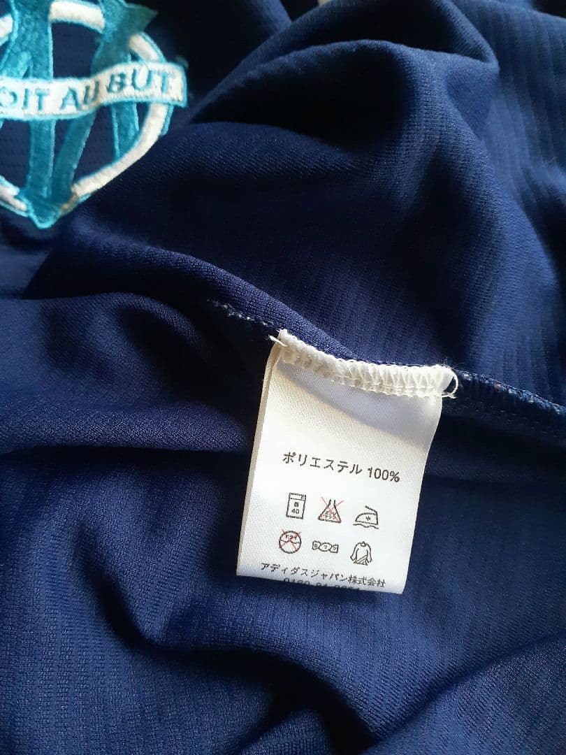 フランス マルセイユ ユニフォーム アウェイ L サッカー adidas