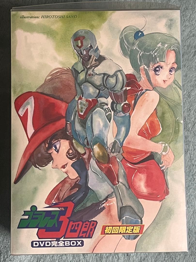 美品 プラレス3四郎 DVD 完全BOX 初回限定版 復刻プラモデル付き