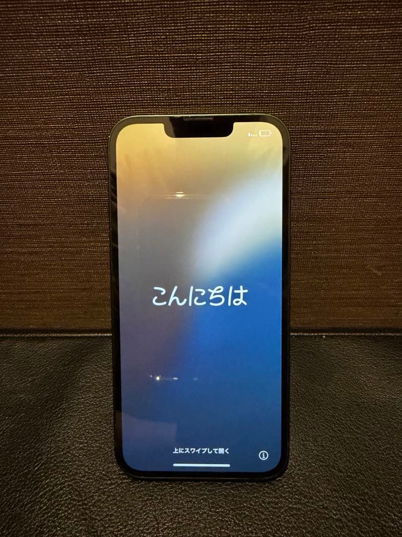 Apple iPhone 13 グリーン 128GBおまけ付きSIMフリー