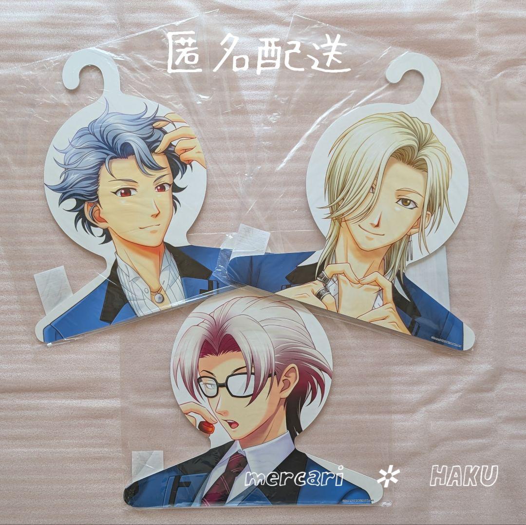 ときメモ gs3 gs4 ハンガー 設楽聖司 桜井琉夏 七ツ森実 - メルカリ