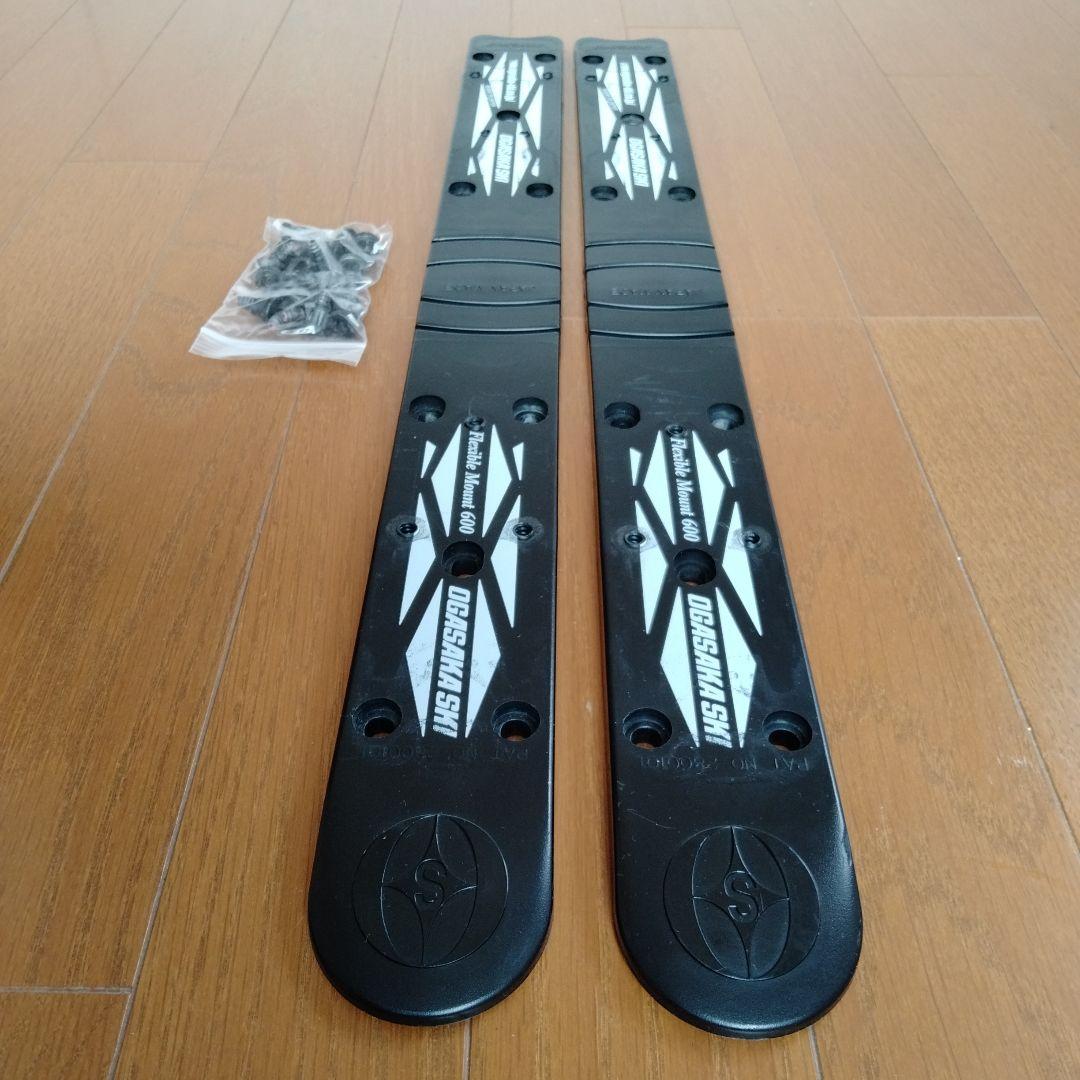 330mm】OGASAKA FM600プレート マーカーコンプのビス穴 T116689559