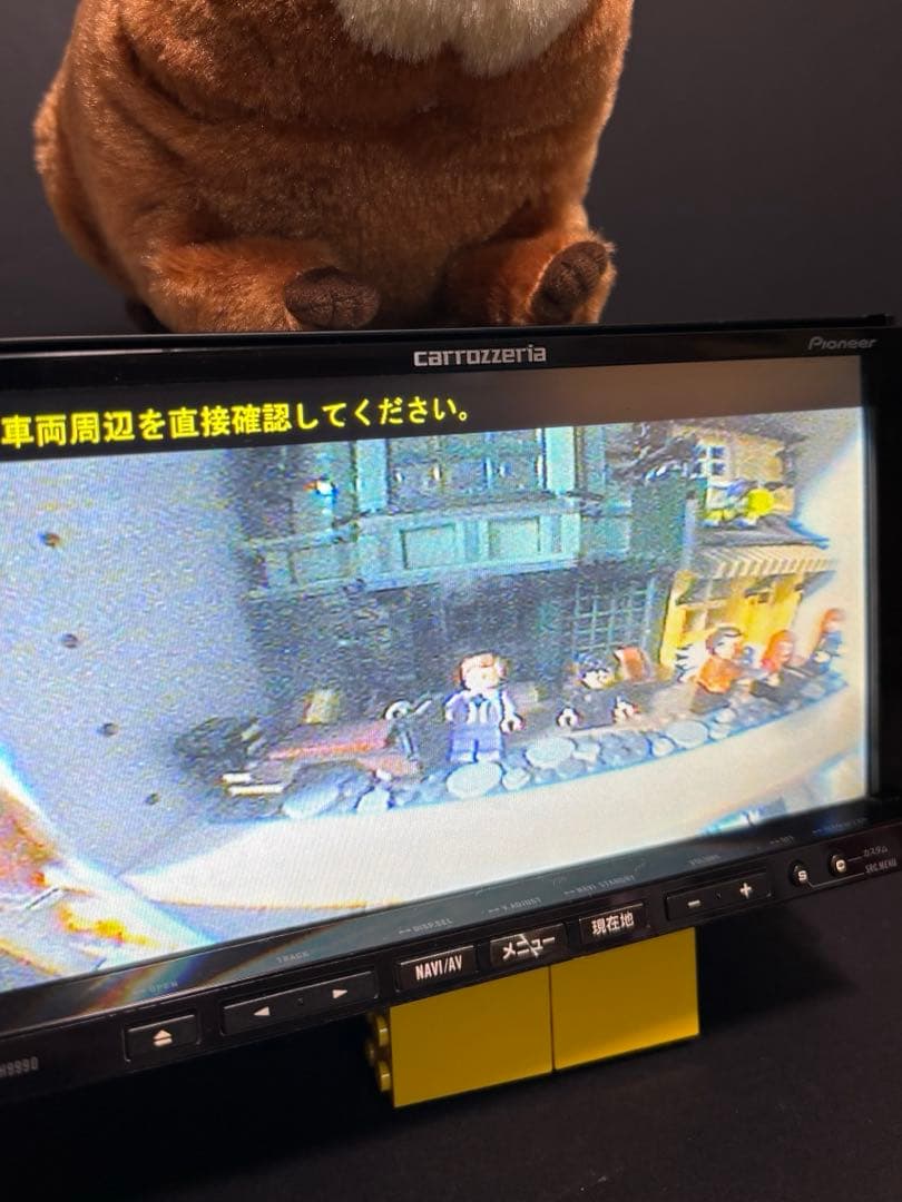 いっちゃん Pioneer CYBERNAVI AVIC-ZH9990