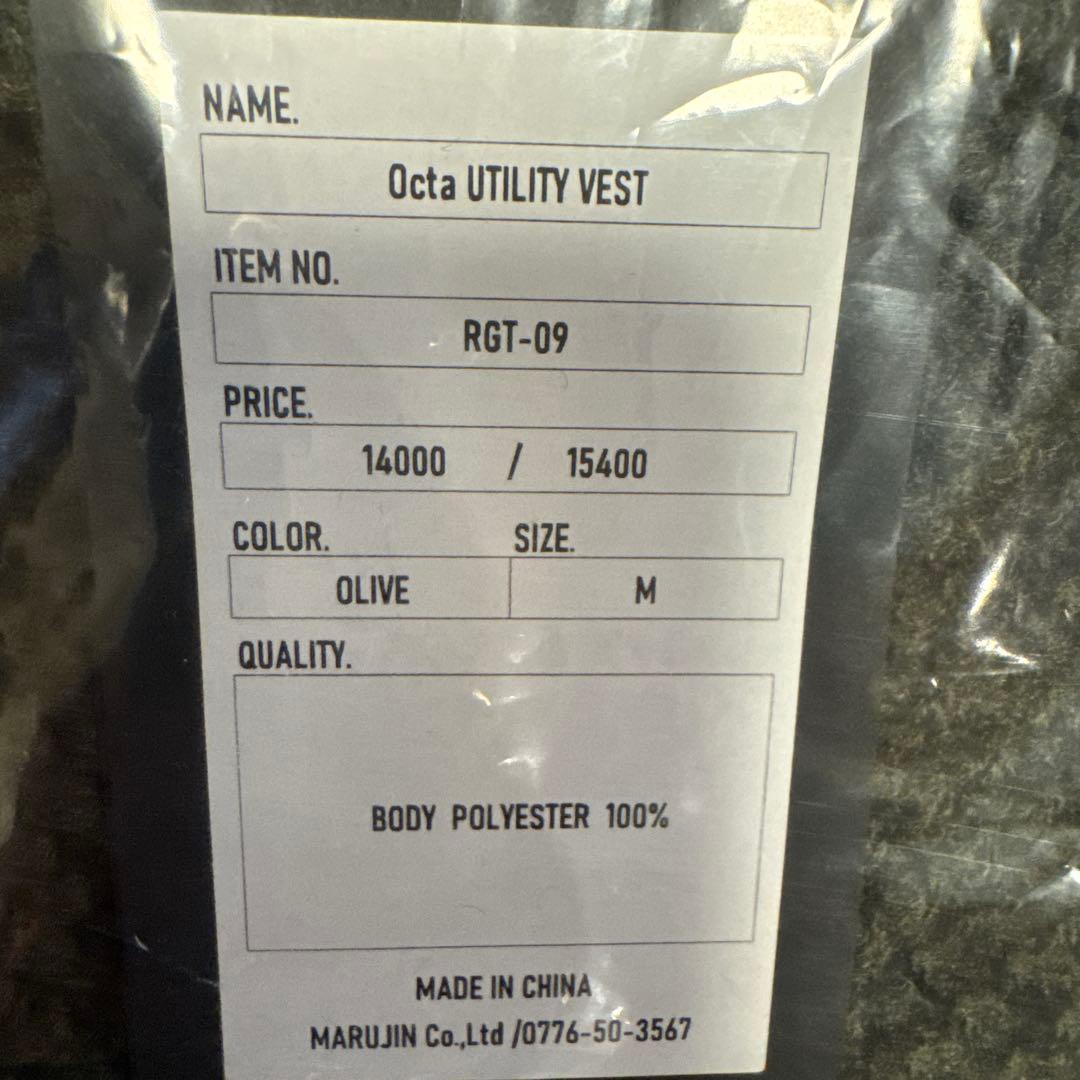 RYOGEN Octa Utility Vest Mサイズ オリーブ
