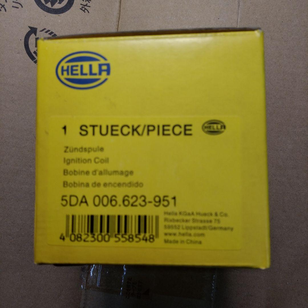 空冷VW　メキシコビートル　イグニッションコイル