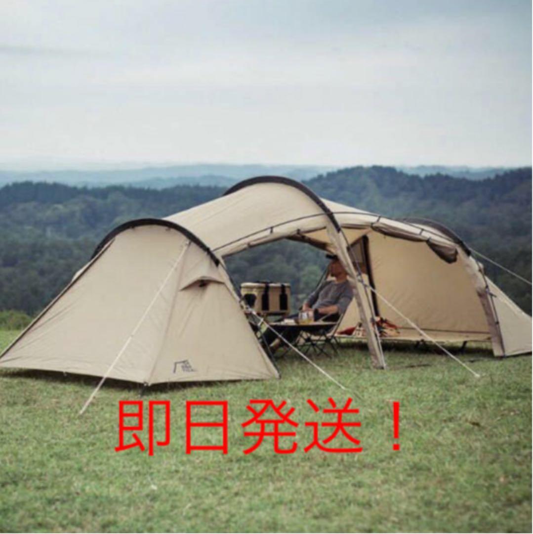 SABBATICAL サバティカル ギリア サンドストーン A&F テント