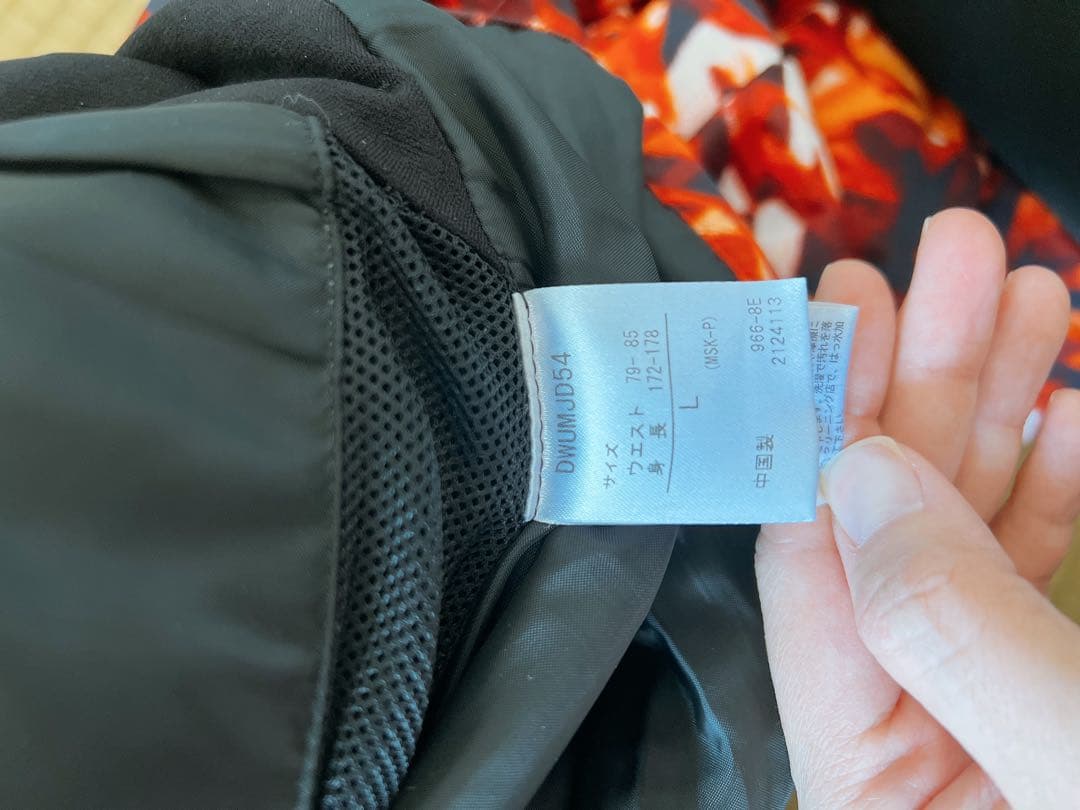 descente スキーウェア　S.I.O