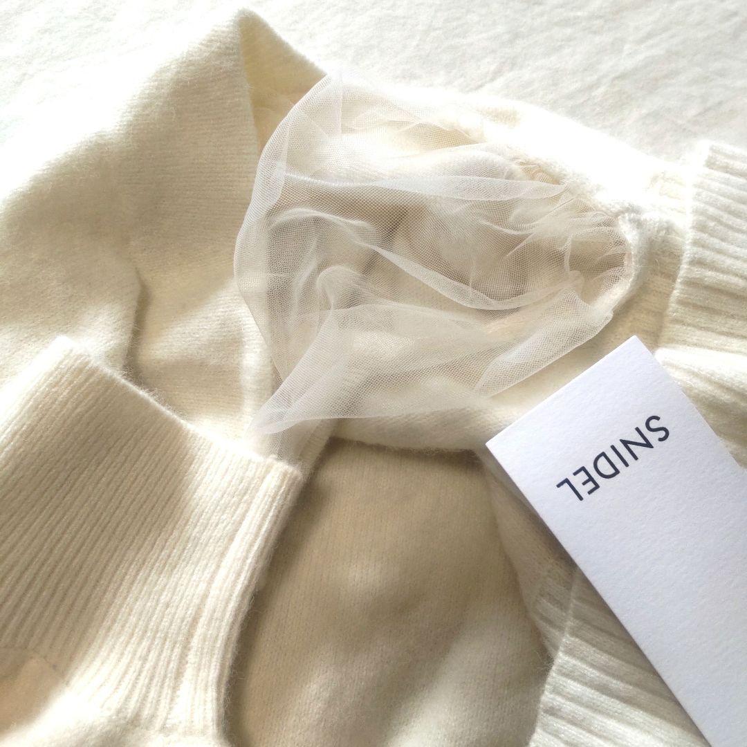 ♡kr☆新品 snidel シースルーショルダーニット ワンピース