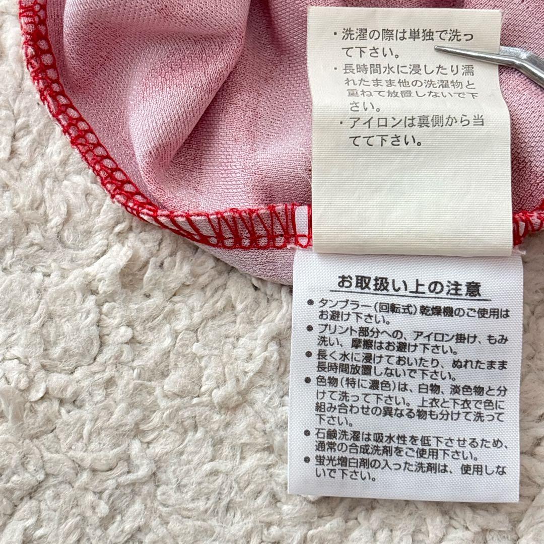 アンブロ 名古屋グランパス 1997 ユニフォーム ヴィンテージ サッカーユニ