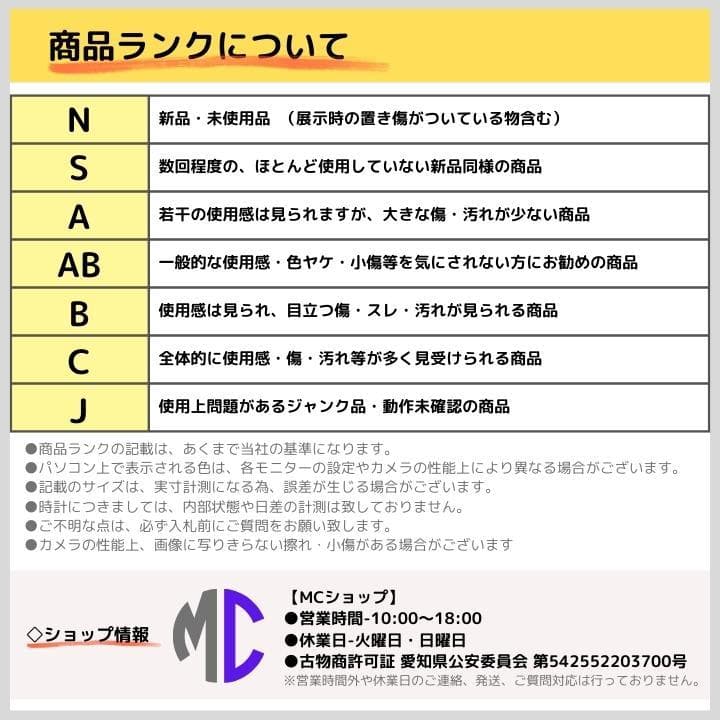 【N】ツヴィリング ミヤビ 牛刀 バーチウッド 5000MCD 16cm 未使用