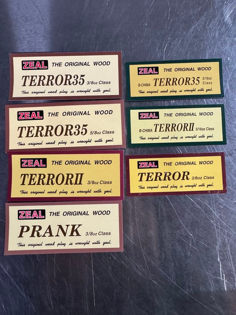 57ルアー　ズイール　テラー　ペンシル　トップウォーター　セット