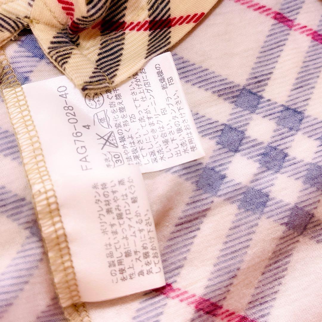 BURBERRY LONDON ノバチェック XL ホース刺繍