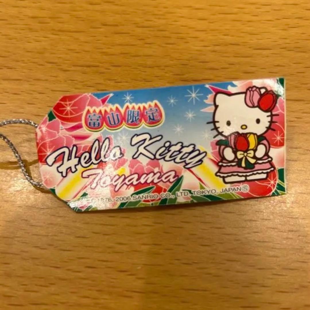 ご当地キティ 富山限定 チューリップ 根付け ストラップ - メルカリ