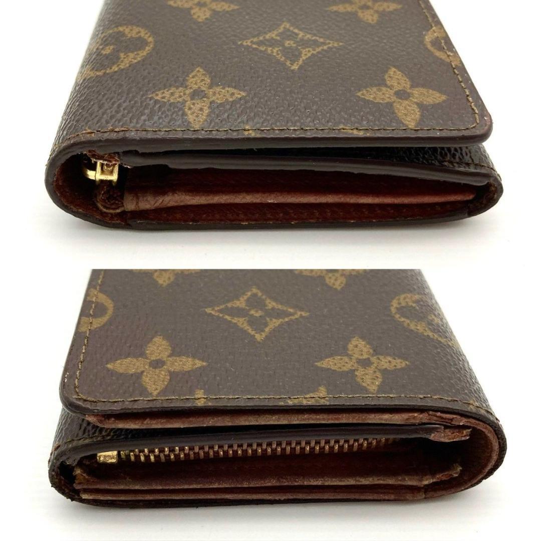 ルイヴィトン ポルトモネ ビエ トレゾール モノグラム 二つ折り財布