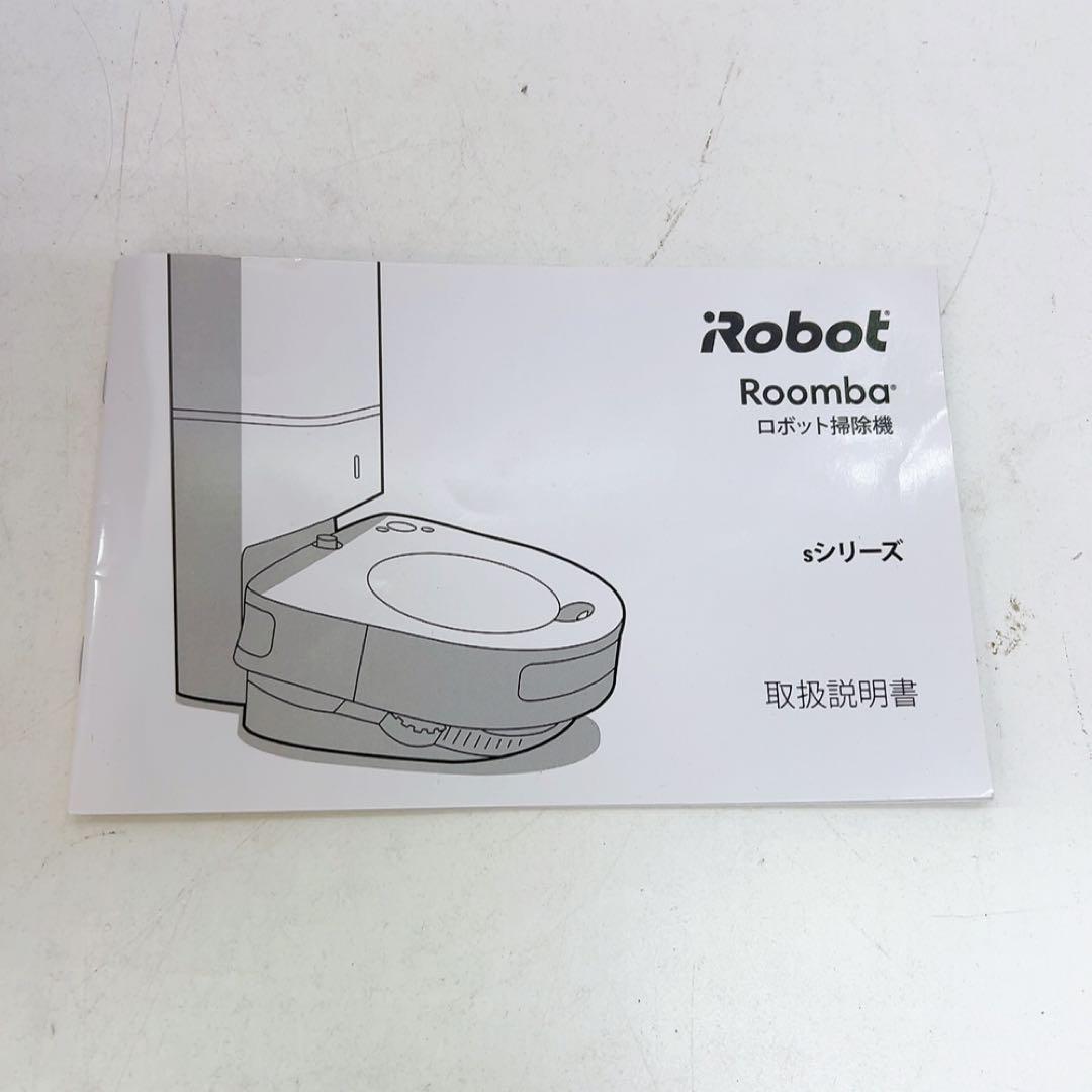 1DM010【動作OK】ルンバ s9+ ロボット掃除機本体 ブラックADBーN1