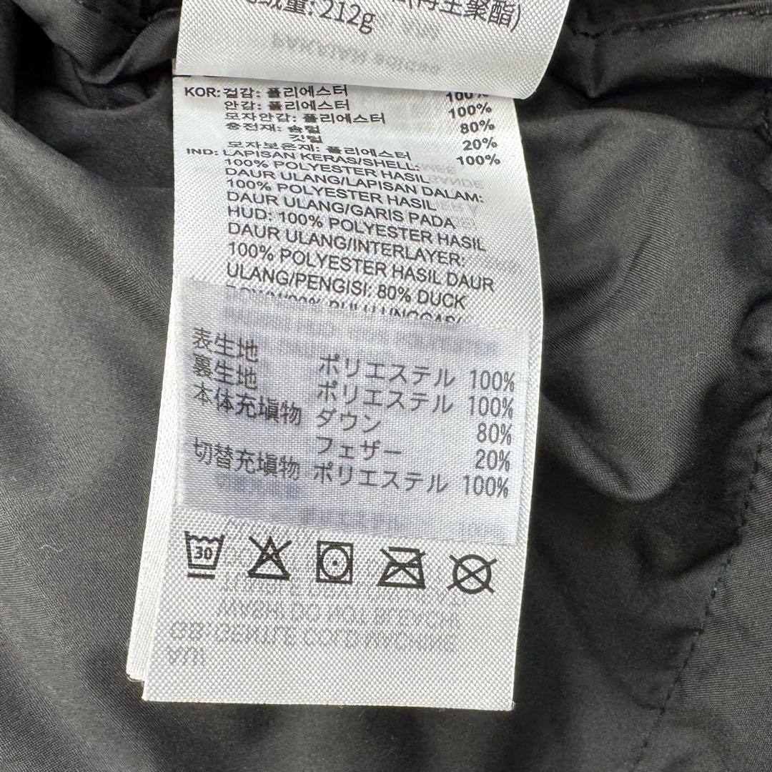 アディダス ロング ダウン ベンチコート L サイズ 3ストライプ ブラック