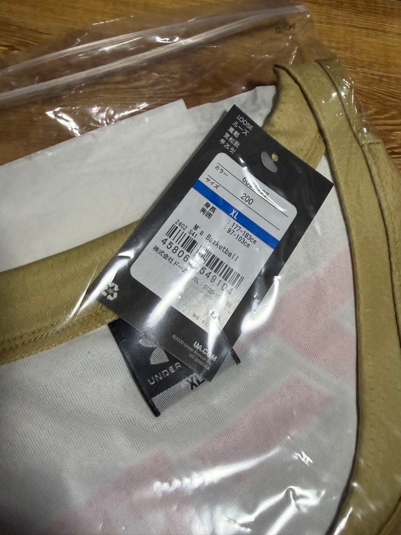 琉球ゴールデンキングス ユニフォーム　XL