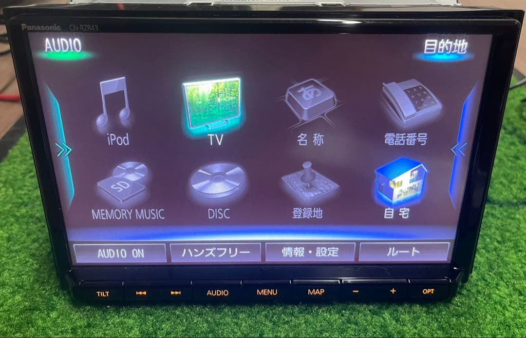 Panasonic CN-RZ843ZA カーナビ 本体 8インチ - メルカリ