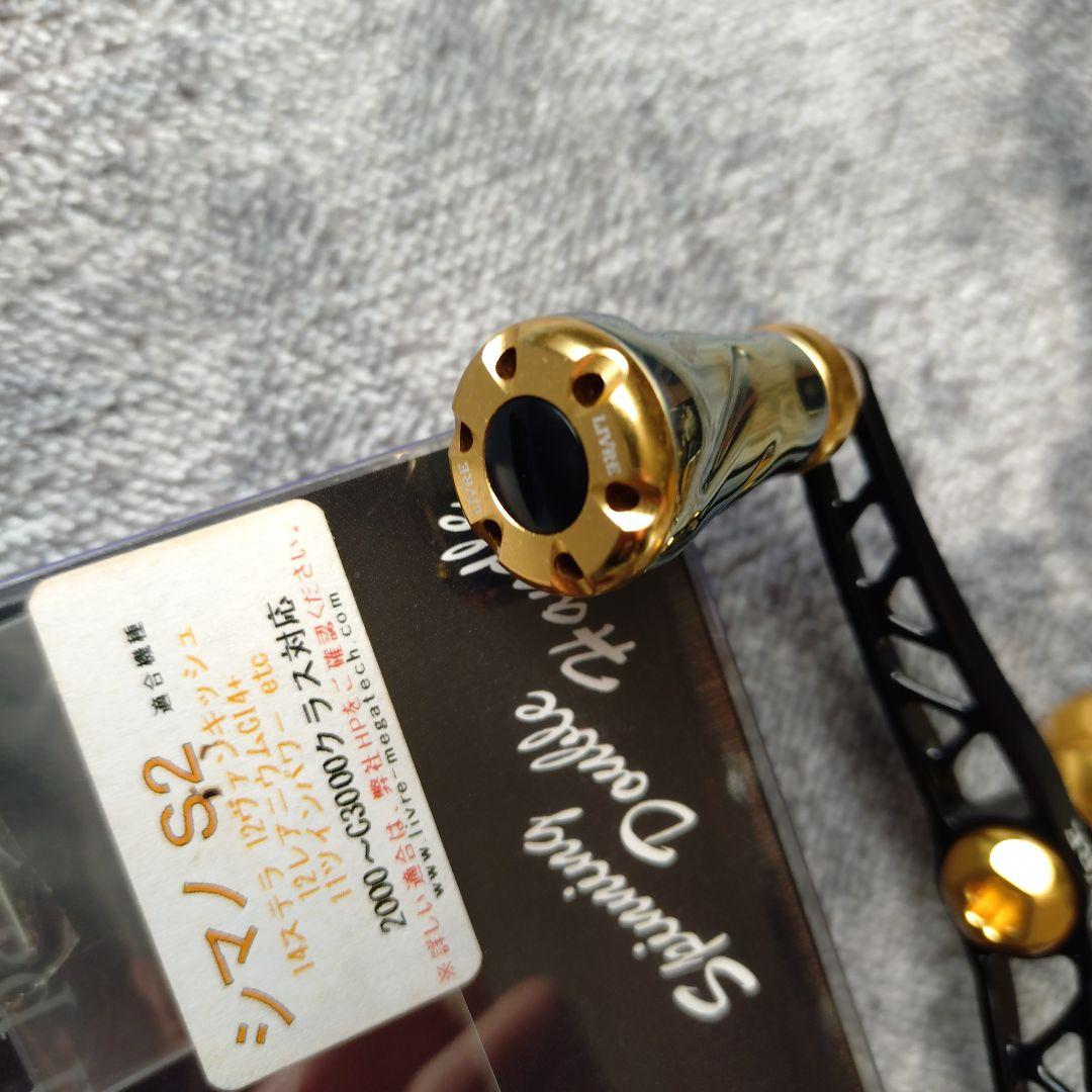 LIVRE☓スクイッドマニア WING100 シマノ用