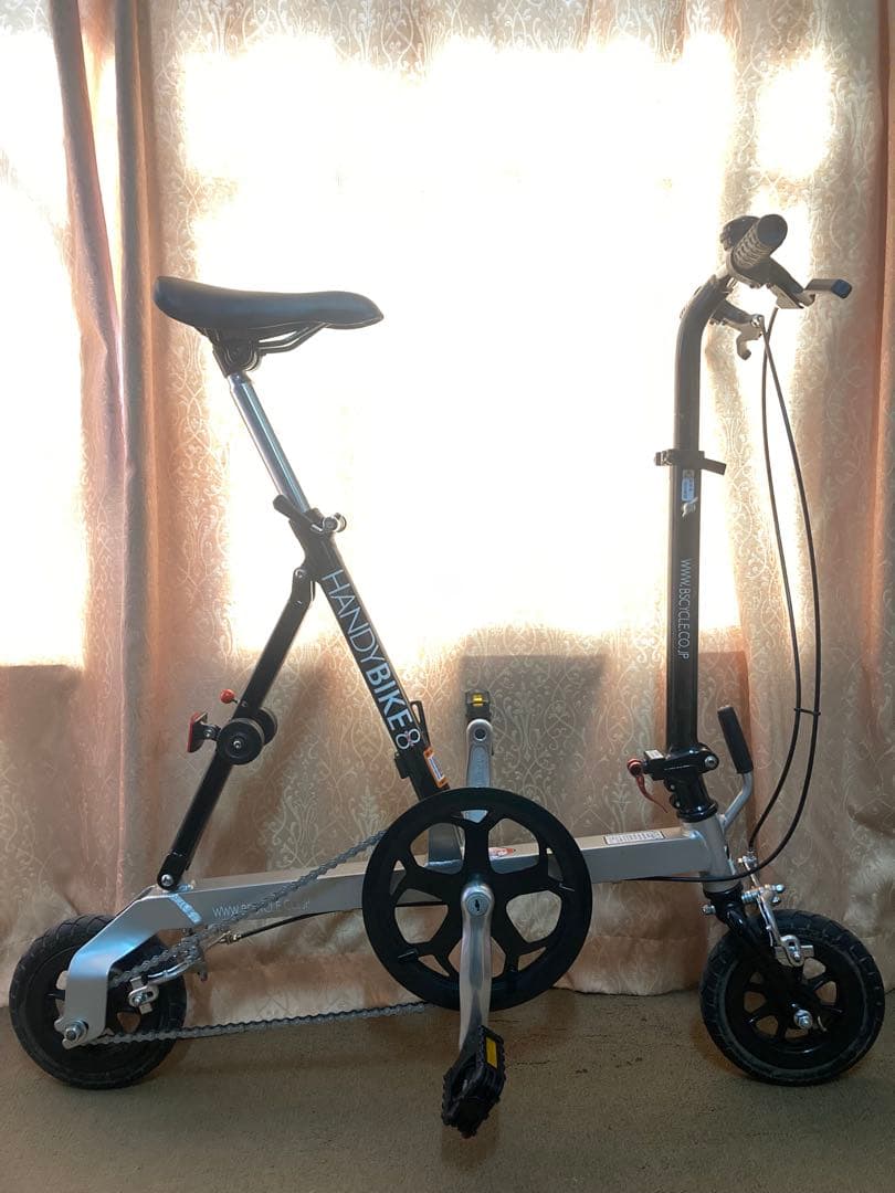 8インチ小径自転車　ハンディバイク８　handybike 8 中古美品
