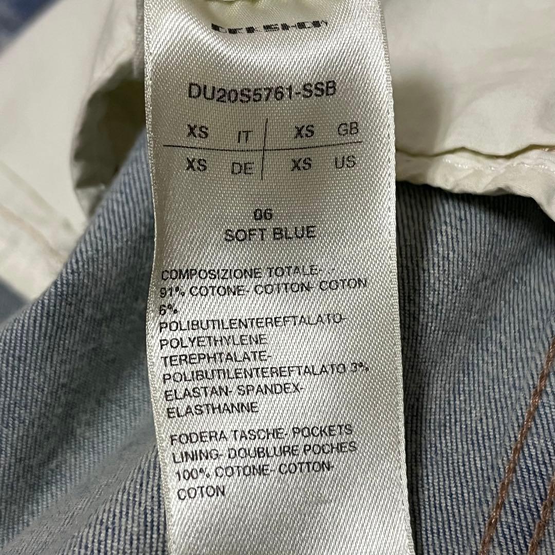 RICK OWENS DRKSHDW デニム　ワーク　ジャケット　ダークシャドウ