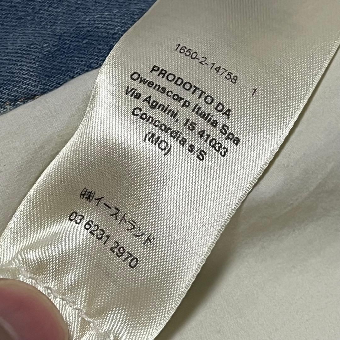 RICK OWENS DRKSHDW デニム　ワーク　ジャケット　ダークシャドウ