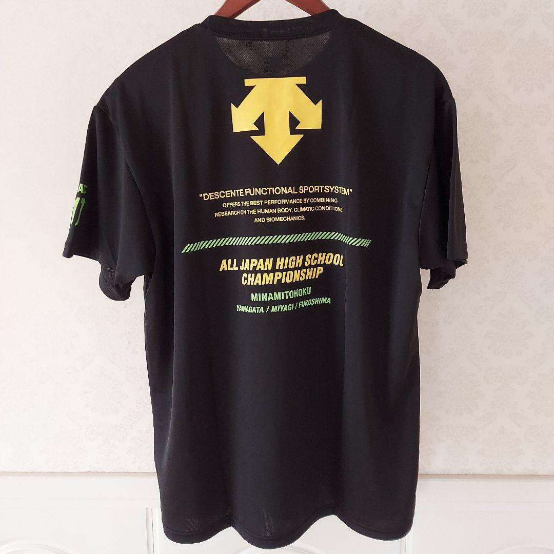デサント　インターハイ　国内　シャツ