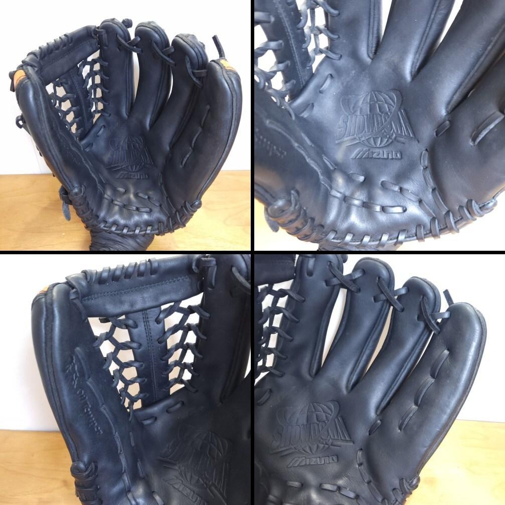 ミズノ MIZUNO ショウダウン SHOW DOWN 限定カラー 軟式グローブ