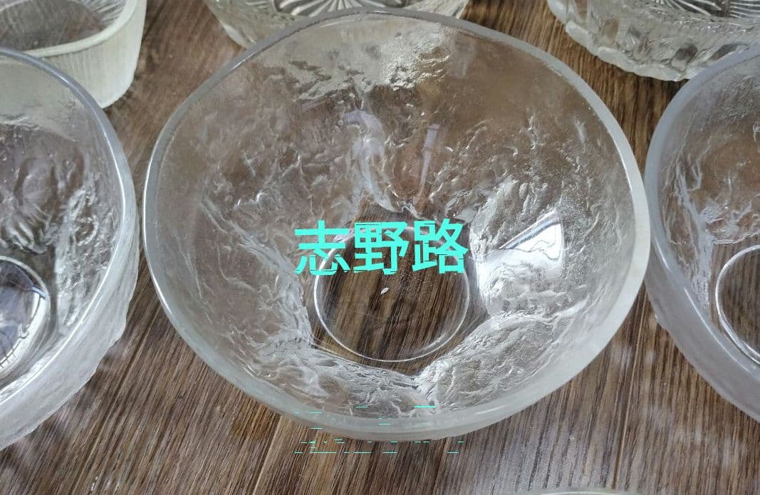 昭和レトロ　ヴィンテージ　アンティーク　ガラス食器　まとめ売り