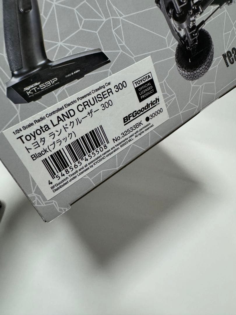 京商　ミニッツ　mini-z 4x4 トヨタランドクルーザー300