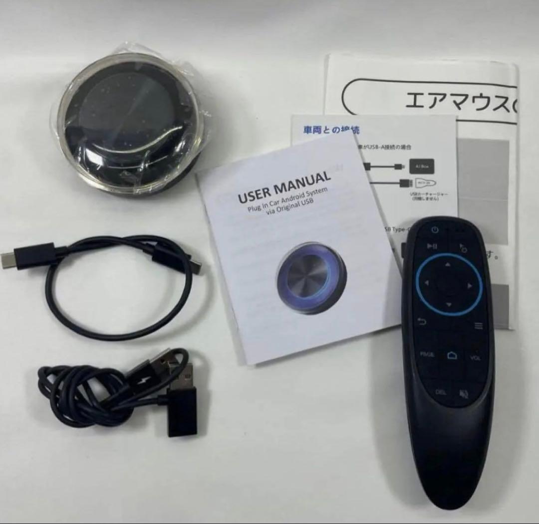 Ottocast PICASOU 2+リモコン