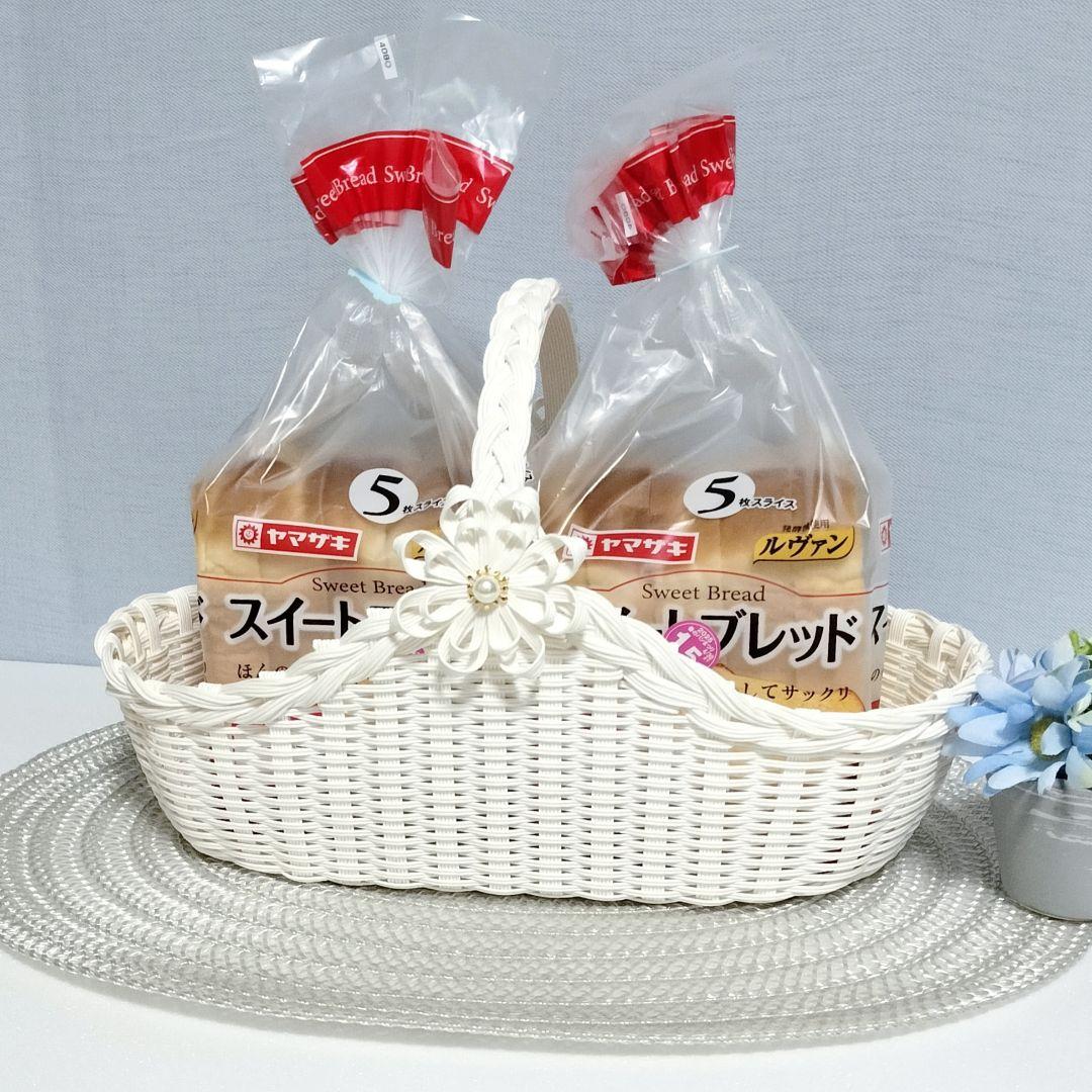 かご バスケット 中•横 エコクラフト 結婚式 クラフトバンド 小物入れ カゴ