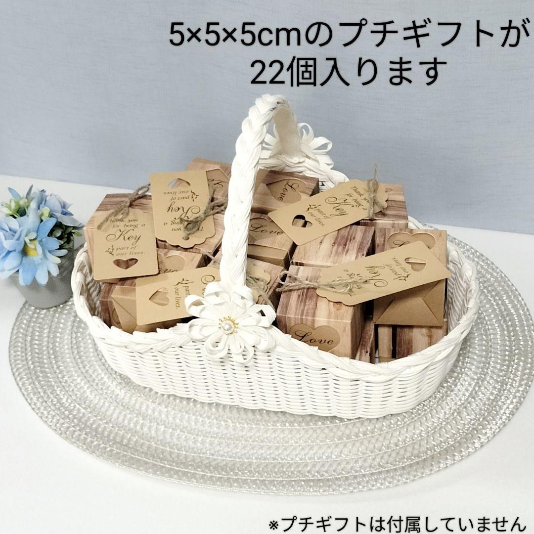 かご バスケット 中•横 エコクラフト 結婚式 クラフトバンド 小物入れ カゴ